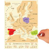 фотография Карта «галопом по европам»  - 900 р.
