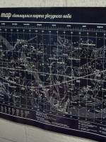 фотография Gagarin Map светящаяся карта звездного неба  - 630 р.