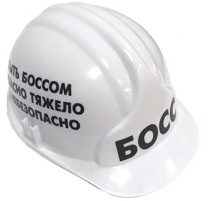 фотография Каска строительная БОСС белая RUS  - 700 р.