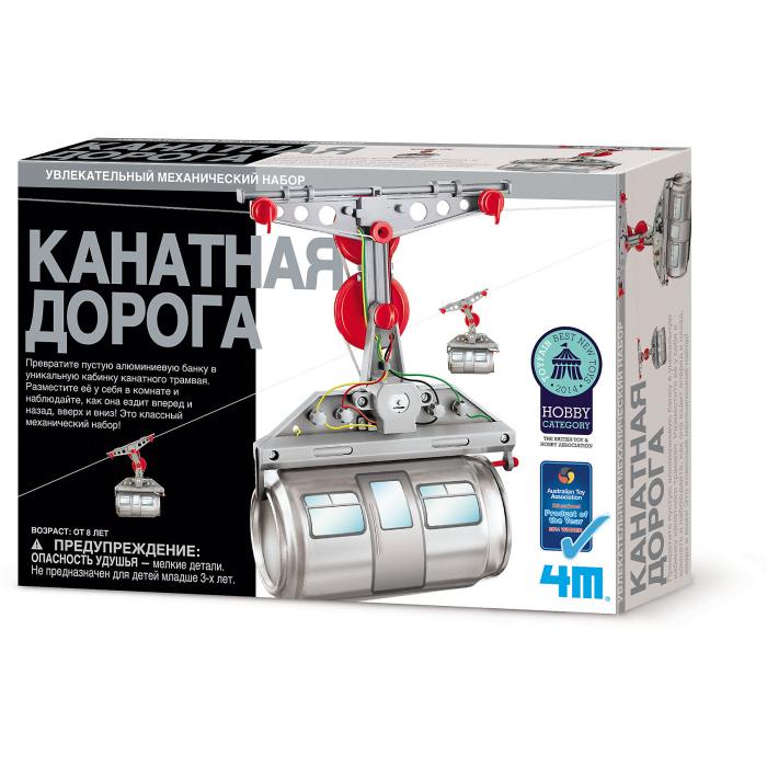 4M Канатная дорога - купить