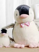 фотография Мягкая игрушка «Пингвин»  13 см  - 490 р.