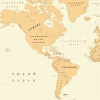 фотография Карта путешественника «План покорения мира»  - 990 р.